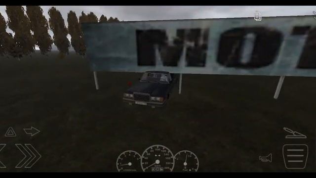 Мотор депот Motor depot.узнаем профессию на Vip тачках смотреть онлайн