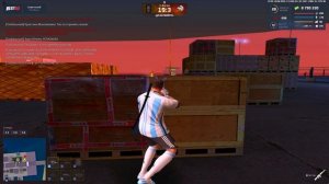 Рима фывфыв