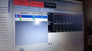 Ошибка P0045 HINO?  Ремонт актуатора турбины HINO/ISUZU в ЕКАТЕР