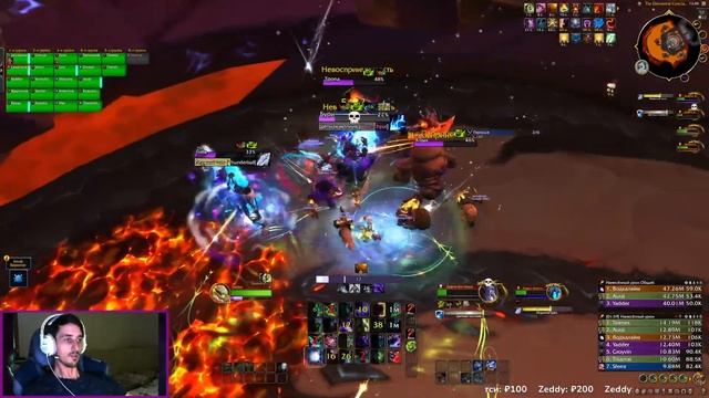 Совет стихий Героик Бета Истребление Охотник на Демон смотреть онлайн