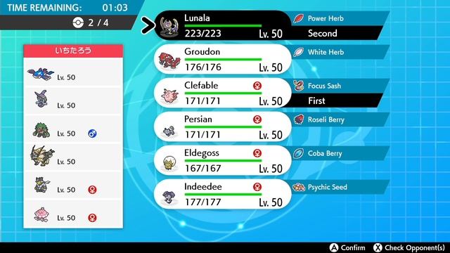 Лучше поздно, чем никогда! | VGC22 | Pokemon Sword/Shield #23 смотреть онлайн