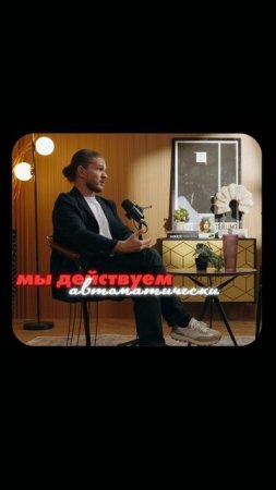 Нет отношений