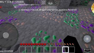 Обзорчик сервера MrWorld •|• MrAnonim