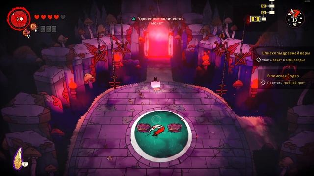 Cult of the Lamb ► Украшаем поселение смотреть онлайн