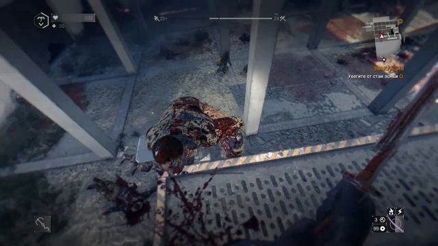 Dying Light | Прохождение на Кошмаре | #23 (ФИНАЛ) смотреть онлайн