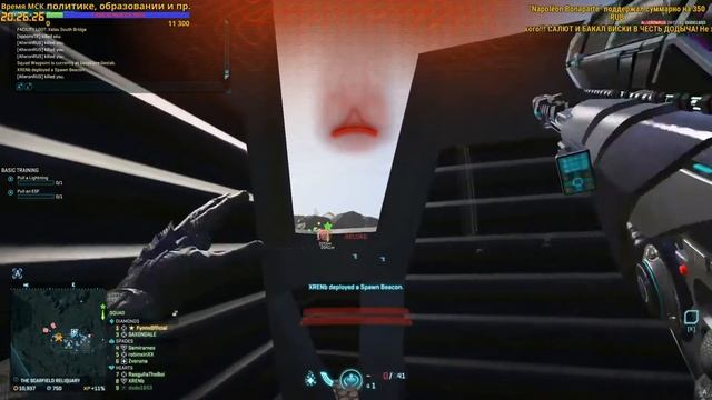 PlanetSide 2 - Пострелушки с Додычем! - #40 смотреть онлайн