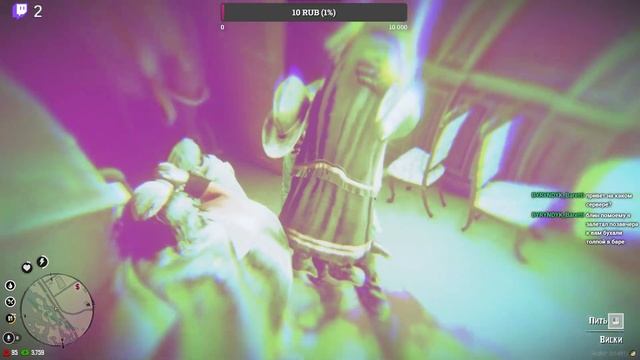 RDR RP 2 | ЛУЧШИЙ БОЕЦ НА КОРПОРАТИВЕ | Red Dead Redemption 2 RP смотреть онлайн