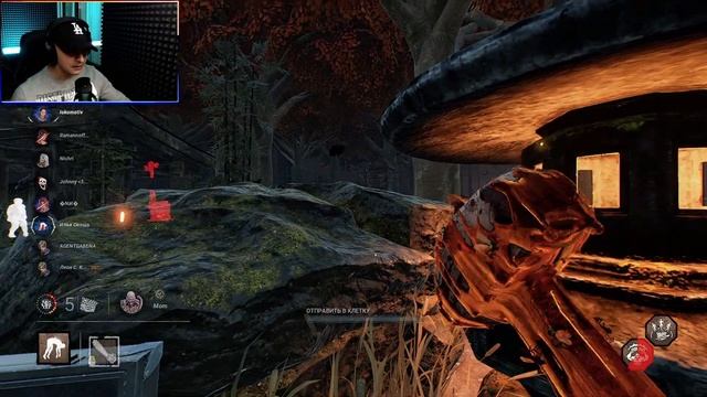 Против Пати Падло (ThePADLO) dbd 2v8 смотреть онлайн