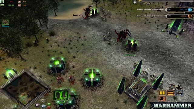 ОСТАНОВИТЕ ЭТОГО ЗЛОГО ТИРАНИДА [Unification Mod] - Dawn of War