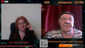 Разговор с Дедом Пихто 11.06.25.🙏💪✊