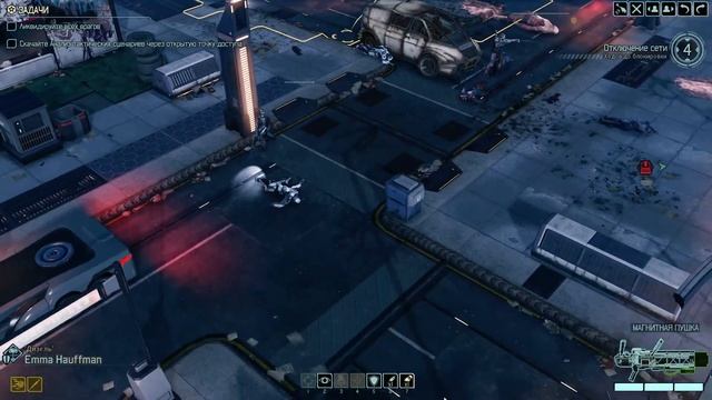 Миссия Выполнена, Как Резервный Отряд Подарил Мне Ещё смотреть онлайн