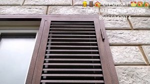 СТАВНИ ЖАЛЮЗИ НАДЁЖНАЯ ЗАЩИТА ЗАГОРОДНОГО ДОМА 🏠 КОВ