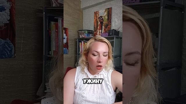 «Я не хочу утром кушать! Прям кусок в горло не лезет...»