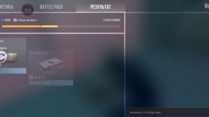 продолжение видео standoff 2 но без музыки