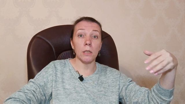 «Мне нельзя злиться». Что было не так в 3 года?