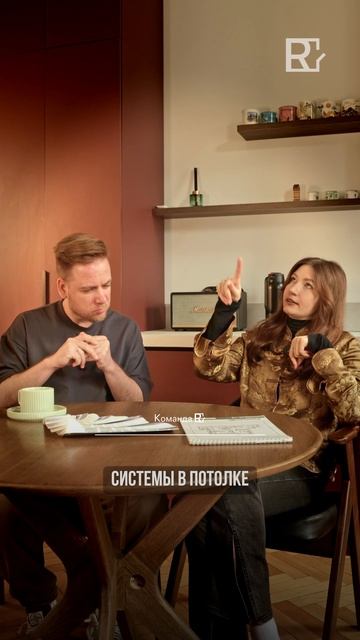 Мы не просто делаем красиво — мы думаем вместе с вами!