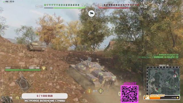 LESTA арестована Левша проходит как свидетель Джов на шк смотреть онлайн