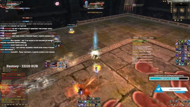 ДАТА ОТКРЫТИЯ НОВОГО ASGARD X! КАКИЕ ОЖИДАНИЯ ОТ НОВОГО СЕ смотреть онлайн