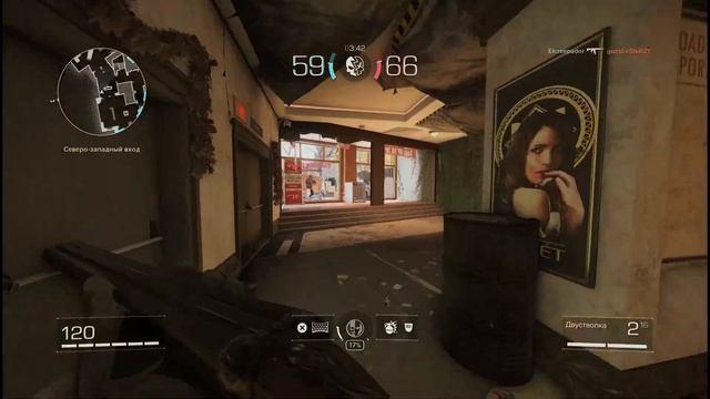 Командное истребление #2 • #XDefiant • Двустволка смотреть онлайн