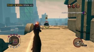 Saints Row The Third #18 | Три пути. Спасаем Шаунди