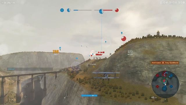 22 ФРАГА Р-12 World of Warplanes | Мир самолетов USA servere смотреть онлайн