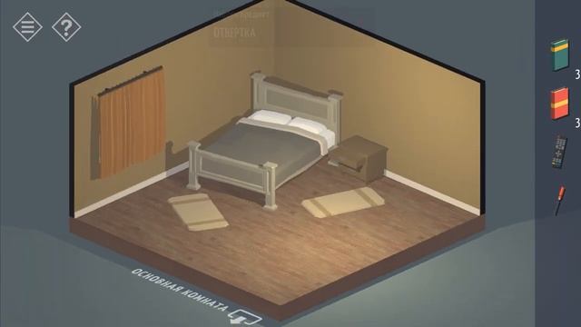 Tiny Room Stories: Town Mystery | Прохождение | Выпуск 1 смотреть онлайн