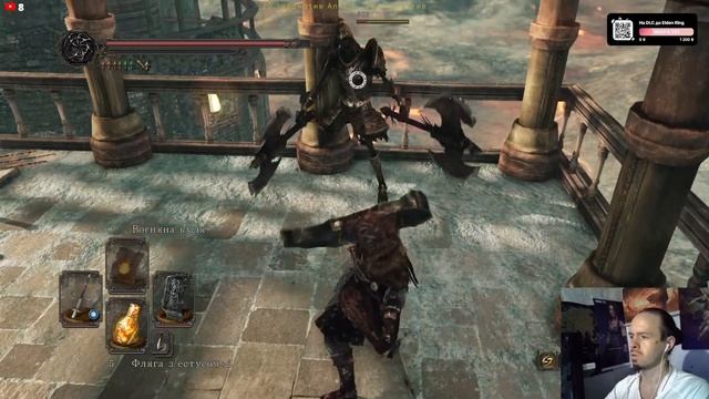 ⚔️ КОРОНА ЗАЛІЗНОГО КОРОЛЯ (DLC - ч1)😱 ➤ DARK SOULS II: SoFS➤ Пр смотреть онлайн