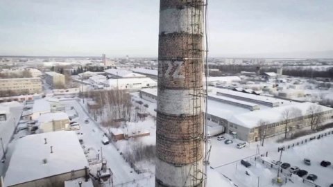 производство