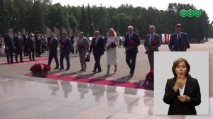 Церемония памяти в парке Победы