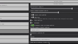 😱 КАК КОМБИТЬ ИГРОКОВ В МАЙНКРАФТ НА ТЕЛЕФОНЕ!