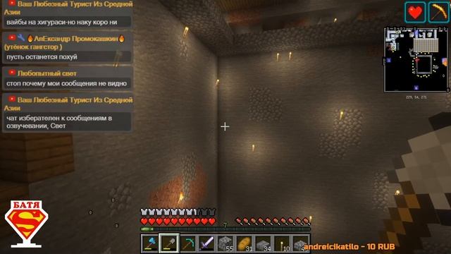 Roblox Стрим Ищу Друзей в разные режимы для совместной иг смотреть онлайн