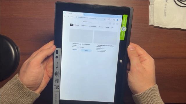 Acer One 10 обзор в HD планшет-ноутбук