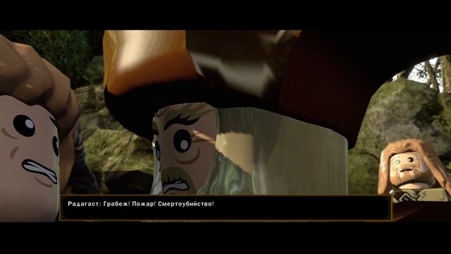 ТАЙНИК ТРОЛЛЕЙ / Lego The Hobbit смотреть онлайн