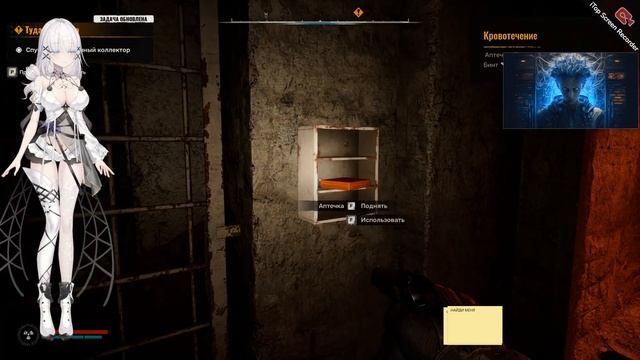 S.T.A.L.K.E.R. 2: Heart of Chornobyl !!!  (с англ. — «S.T.A.L.K.E.R. 2: Сердце Ч смотреть онлайн