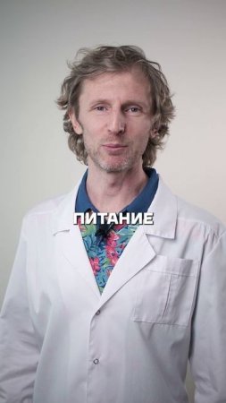 ЛУЧШЕЕ упражнение для мышц ШЕИ! #здоровье #упражнение #шея