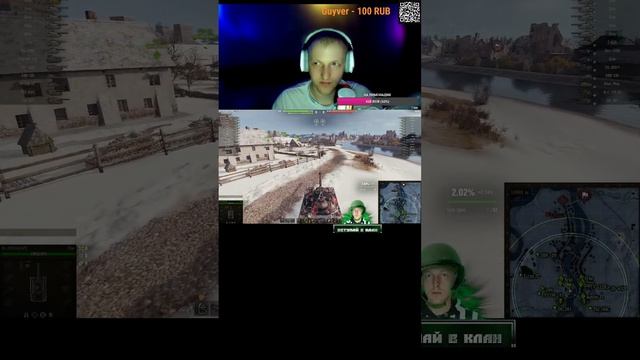 КОНСТРУКТОРСКОЕ БЮРО БЕРЕМ ТУНК? МИР ТАНКОВ (ПОДДЕРЖИ смотреть онлайн