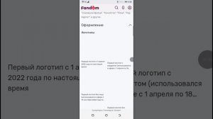 логотип 2сезон 3серия малыш тв супергерои