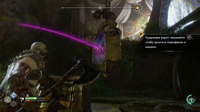 Мир эльфов - God of War Ragnarök #2 смотреть онлайн