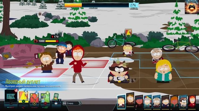 #9 South Park: The Fractured But Whole Прохождение смотреть онлайн