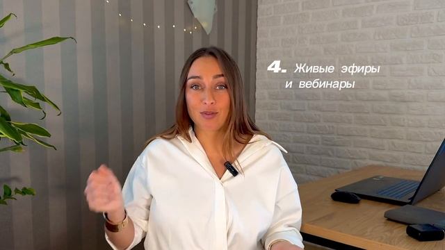 Как объединить лучшие элементы старых стратегий в одн