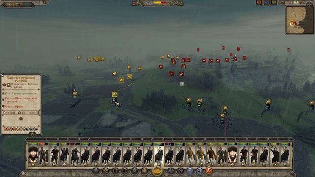 Attila TW multiplayer : Гунны - Остготы №1 смотреть онлайн