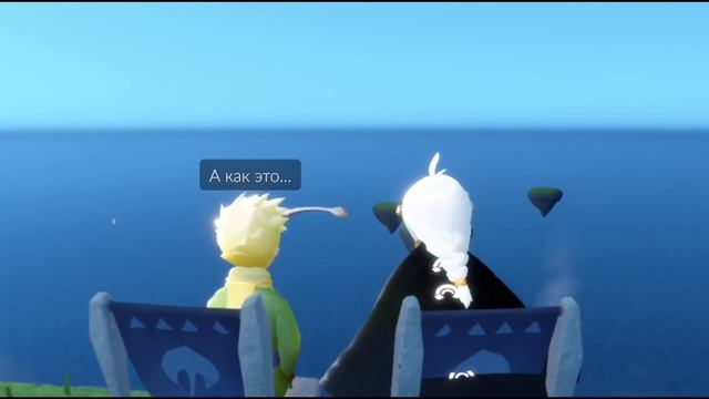 Sky | The Little Prince cut scenes //Маленький принц сцены ☁🌙☁ смотреть онлайн
