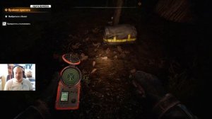 Увеличенный магазин на ВС "Винтарь", где взять. S.T.A.L.K.E.R.