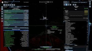 🚀X4 Foundations : Волны Алчности - Торус Аэтерна головоломка