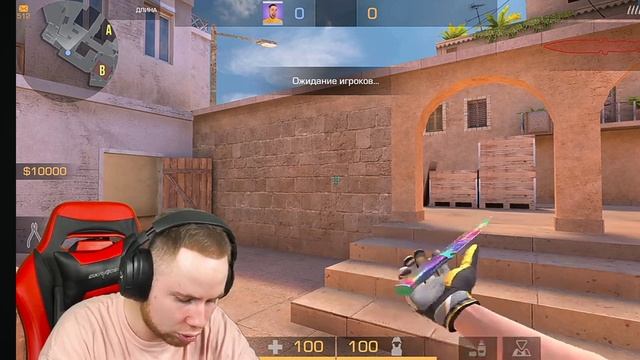 секретная анимация на новый нож в Standoff 2 смотреть онлайн