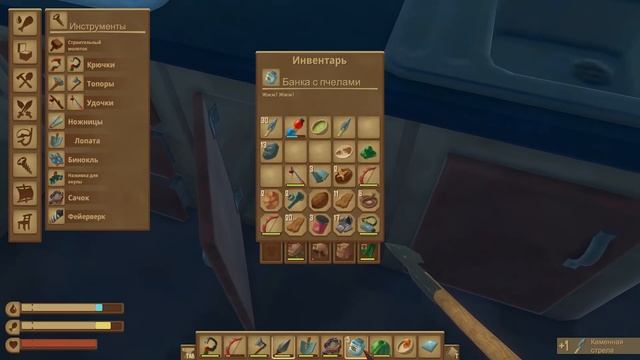 Прохождение Рафт, Остров Караван/Caravan Raft#10 смотреть онлайн