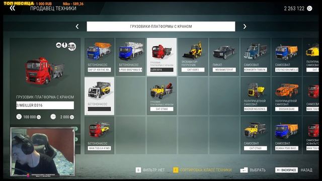 Construction Simulator [2022] ep 16 Колледж [ 2к 60ᶠᵖˢ] [rus] смотреть онлайн