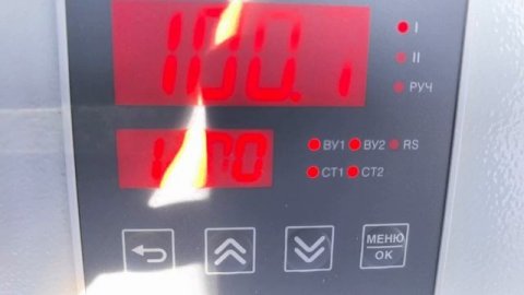 Термовакумная сушильная камера для сушки древесины