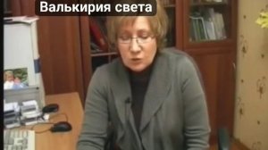 Психотронное оружие страшнее атомого.