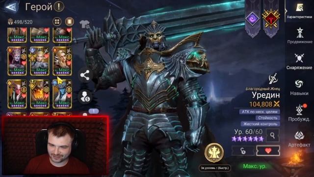 ПРЕТУС ОТКРЫТИЕ ВНЕ СТРИМА! ПРОШЛЫЙ РАЗ БЫЛО ЛУЧШЕ? #watc смотреть онлайн